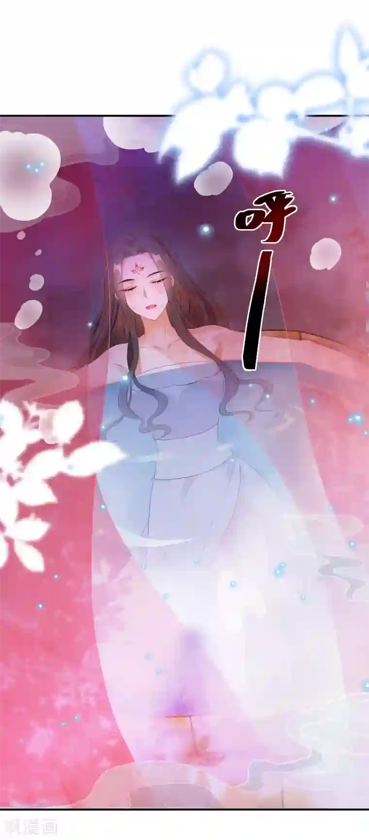 逆天毒妃第13话 不识货的傻子