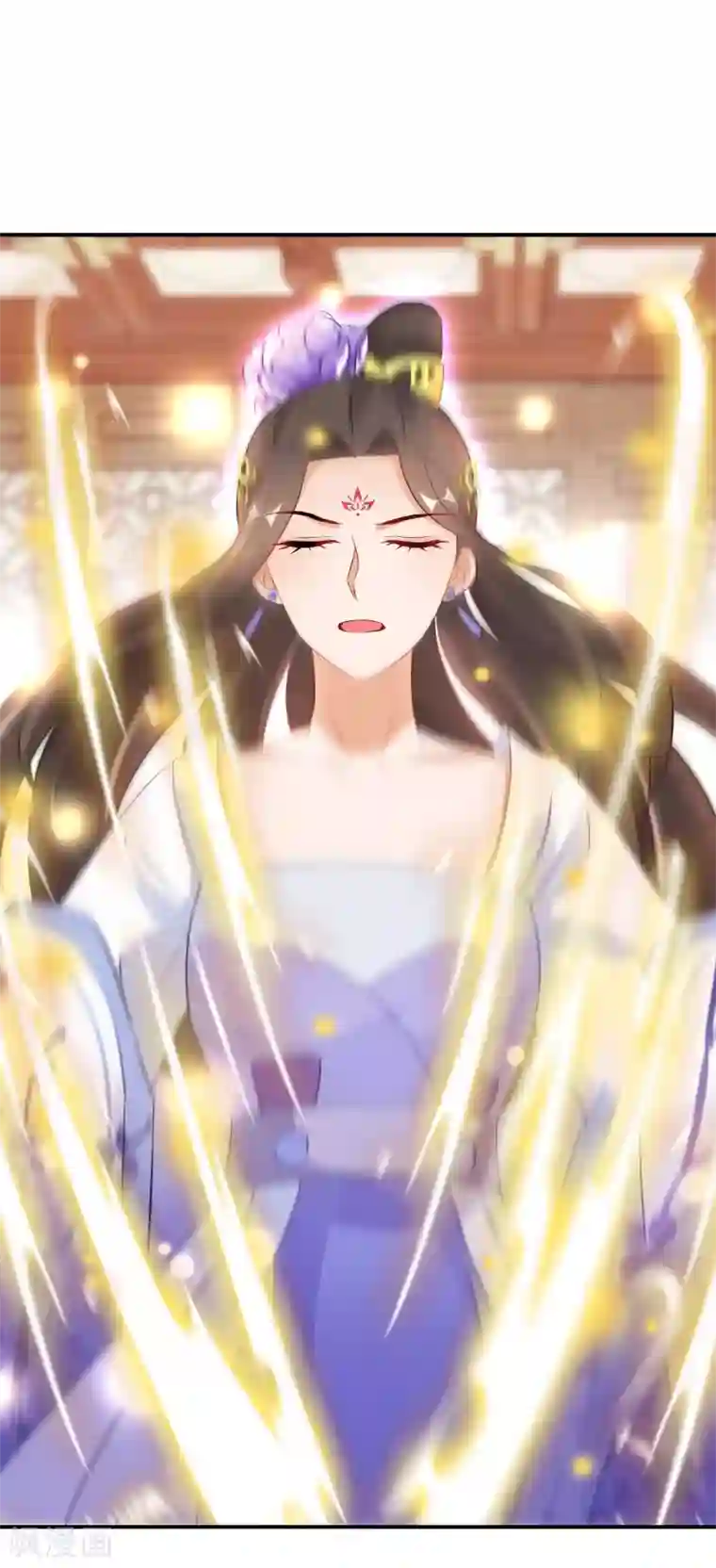 逆天毒妃第16话 欲加之罪何患无辞