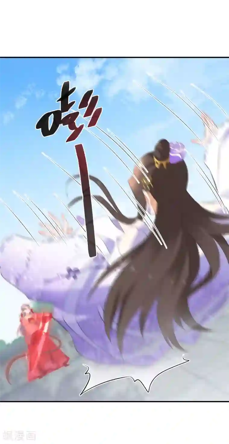 逆天毒妃第19话 勇战大力女