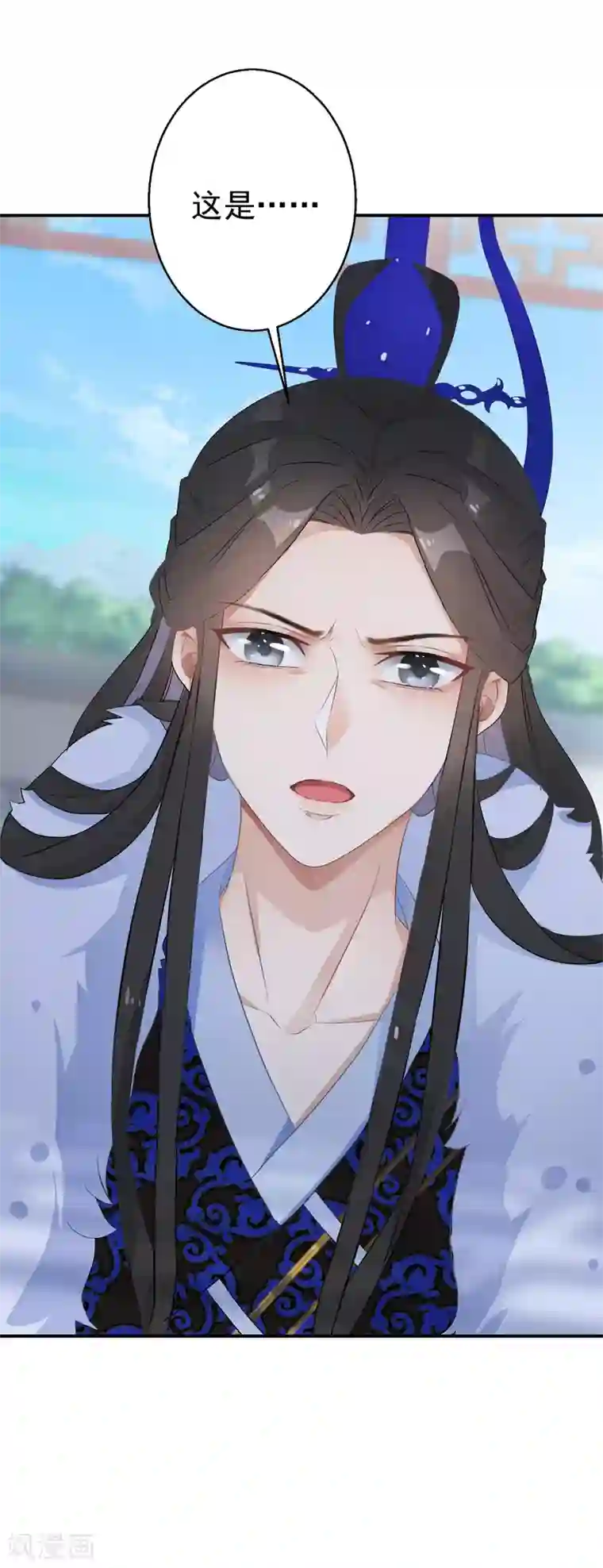 逆天毒妃第19话 勇战大力女