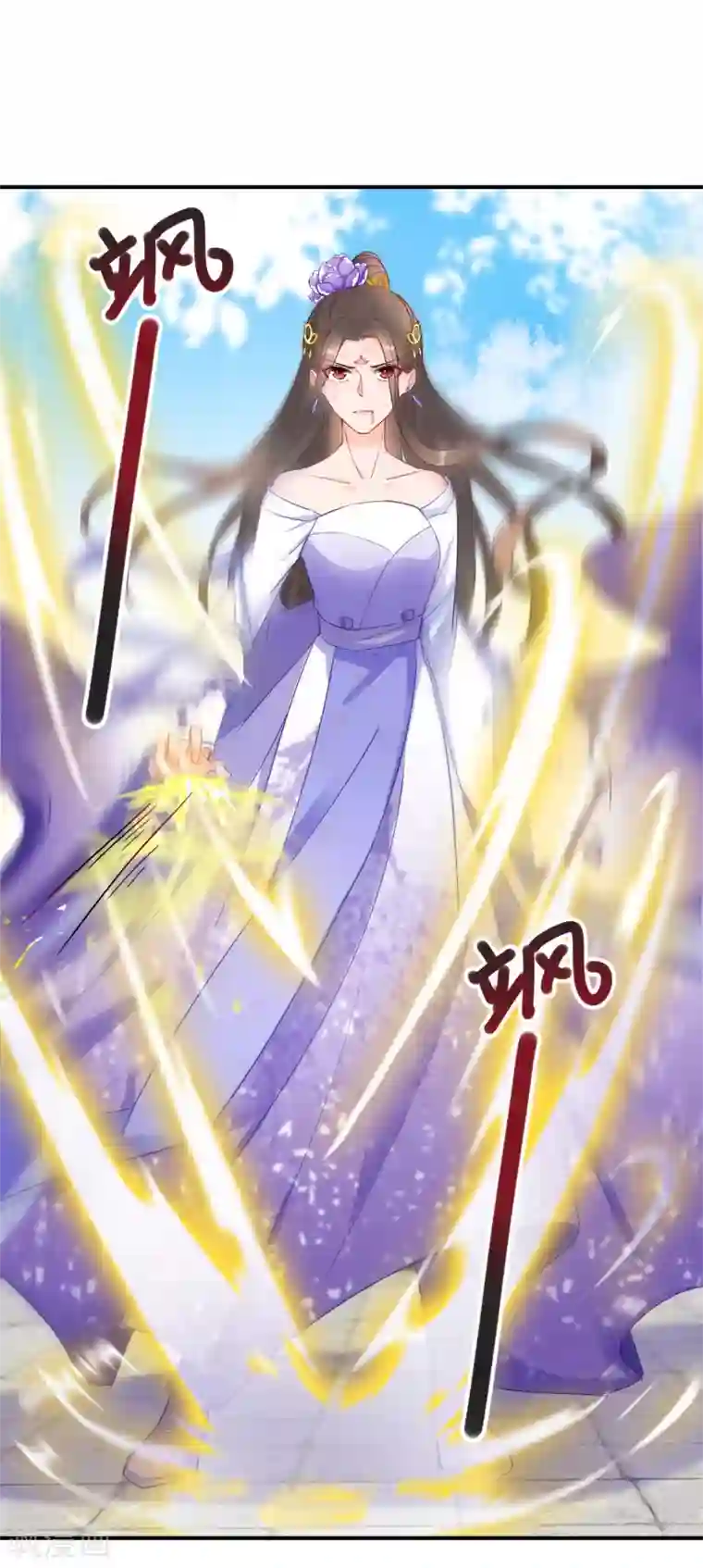 逆天毒妃第20话 为我而战，我很荣幸