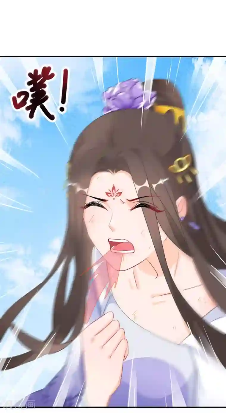 逆天毒妃第20话 为我而战，我很荣幸