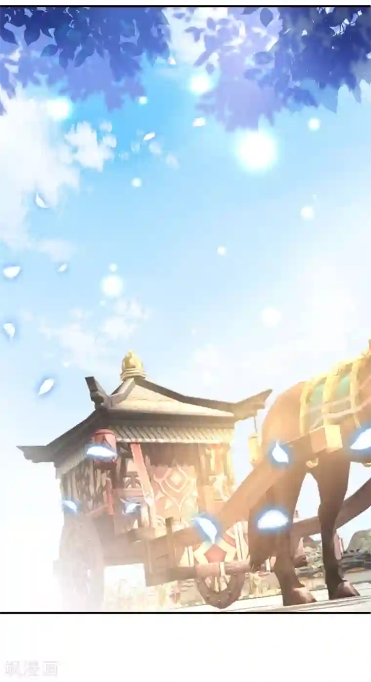 逆天毒妃第22话 无月郡主