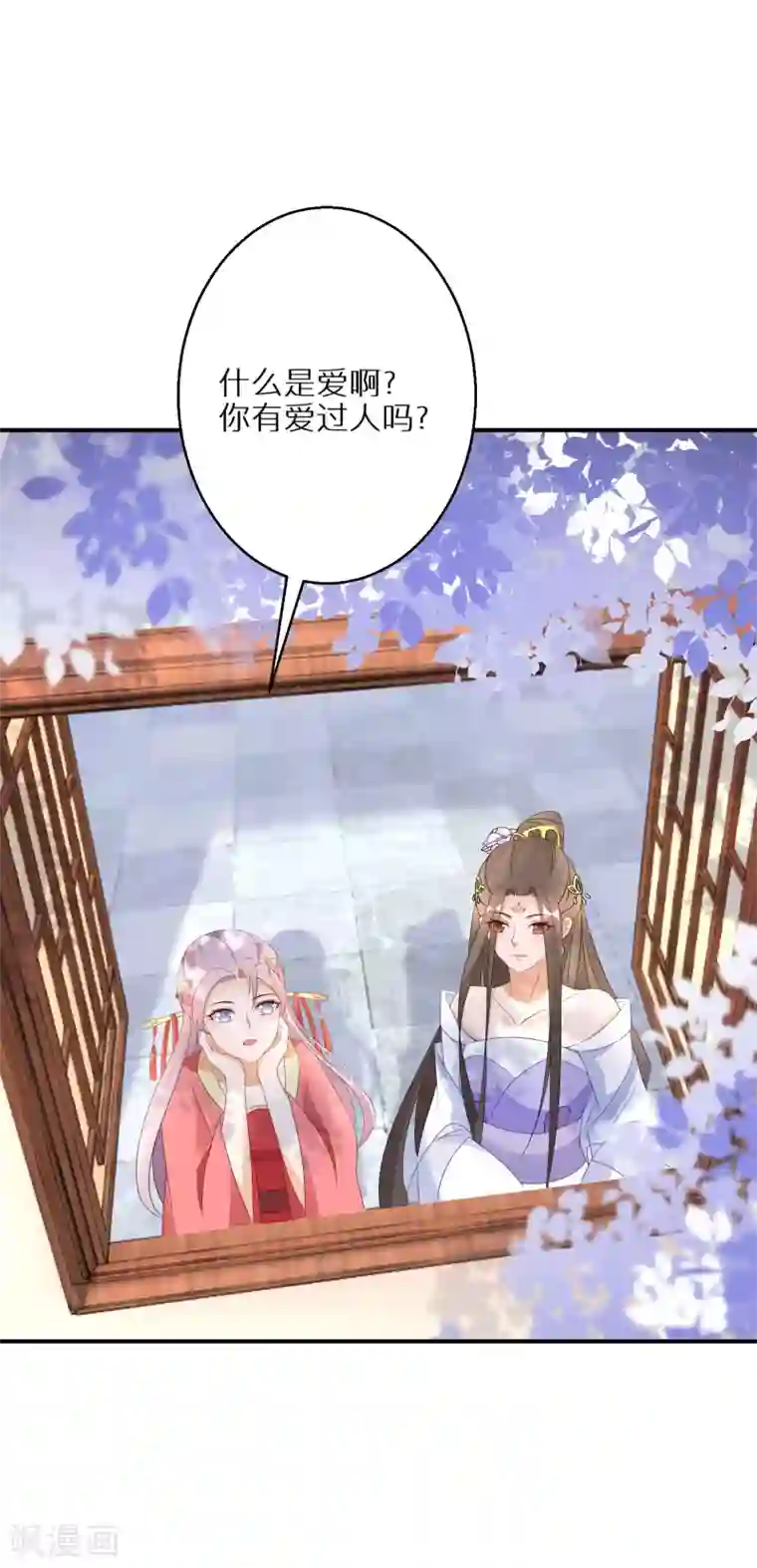 逆天毒妃第24话 不可能多的炉鼎