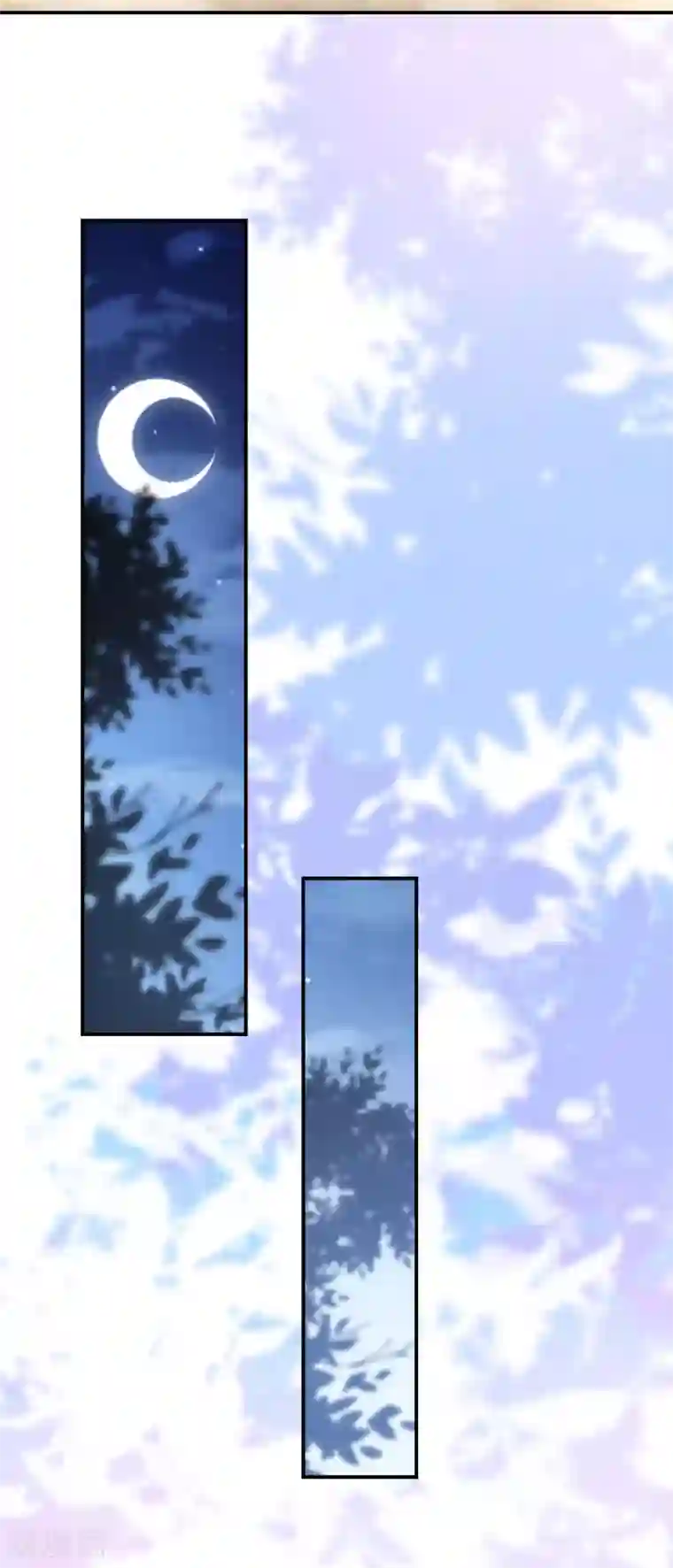 巴比伦王妃第69话 是我不好