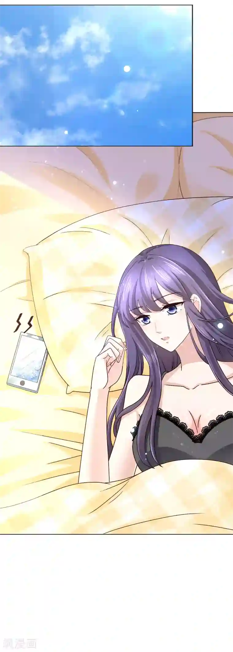 致命媚妻：总裁要复婚第3话 把丈夫抢回来