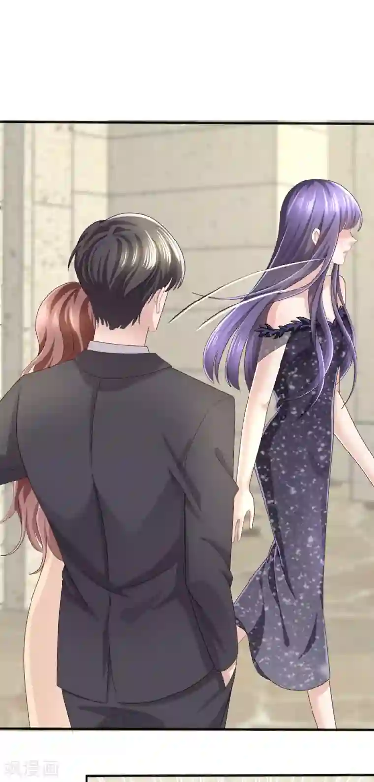 致命媚妻：总裁要复婚第3话 把丈夫抢回来