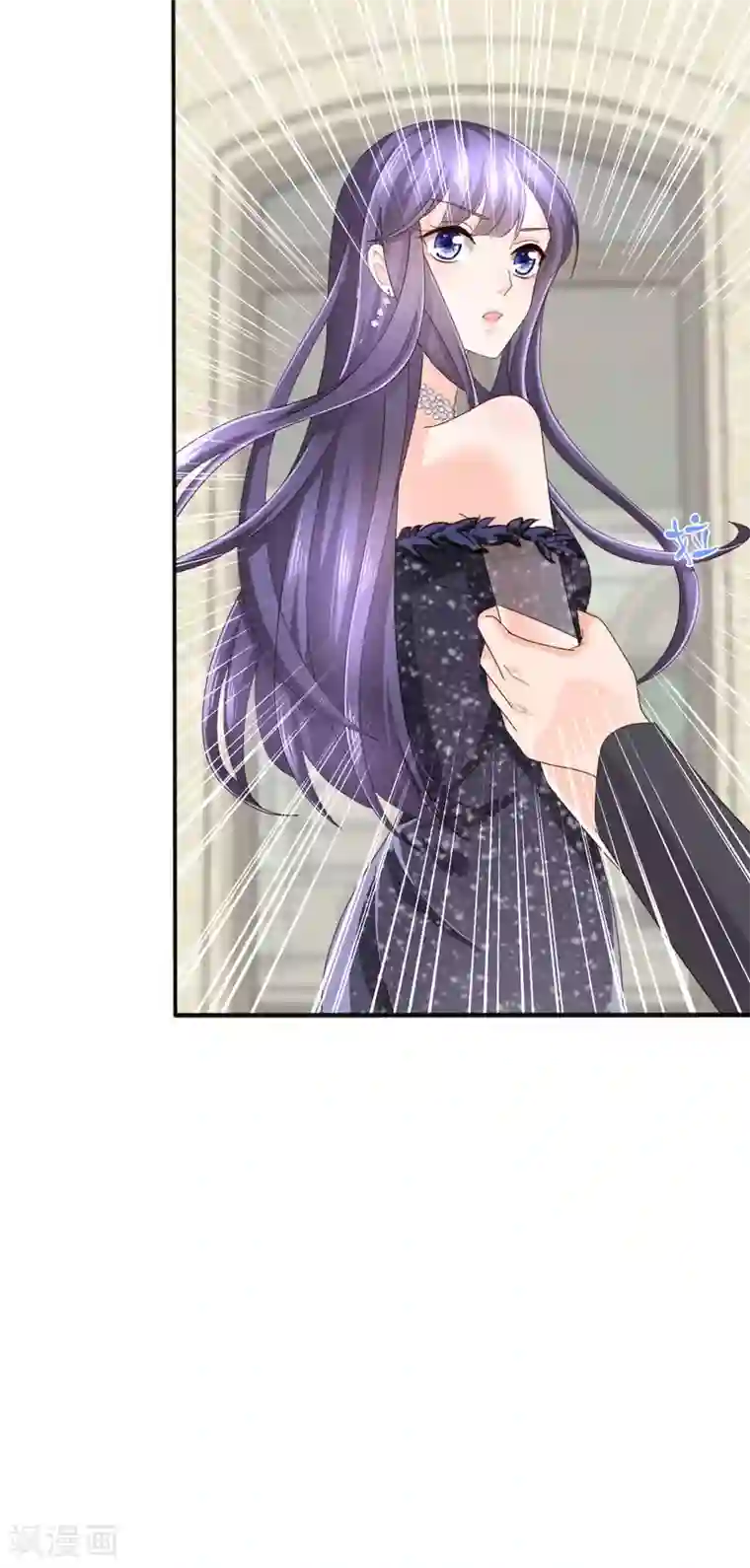 致命媚妻：总裁要复婚第3话 把丈夫抢回来