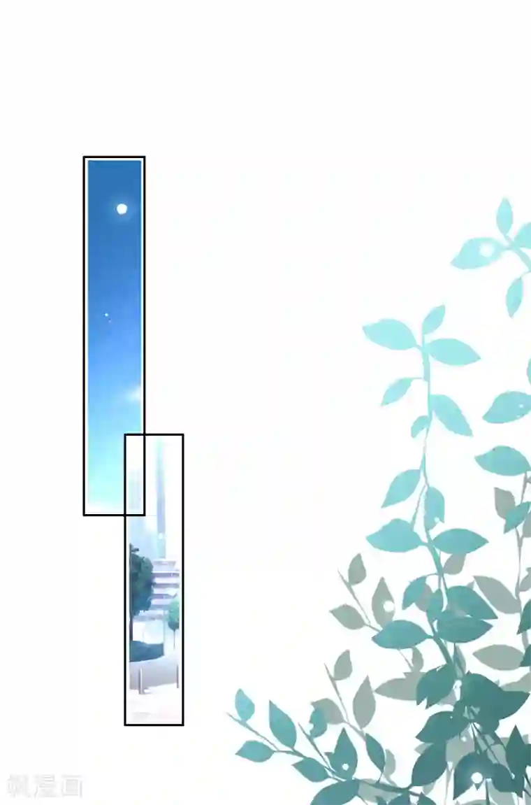 致命媚妻：总裁要复婚第4话 我此生只爱她一个