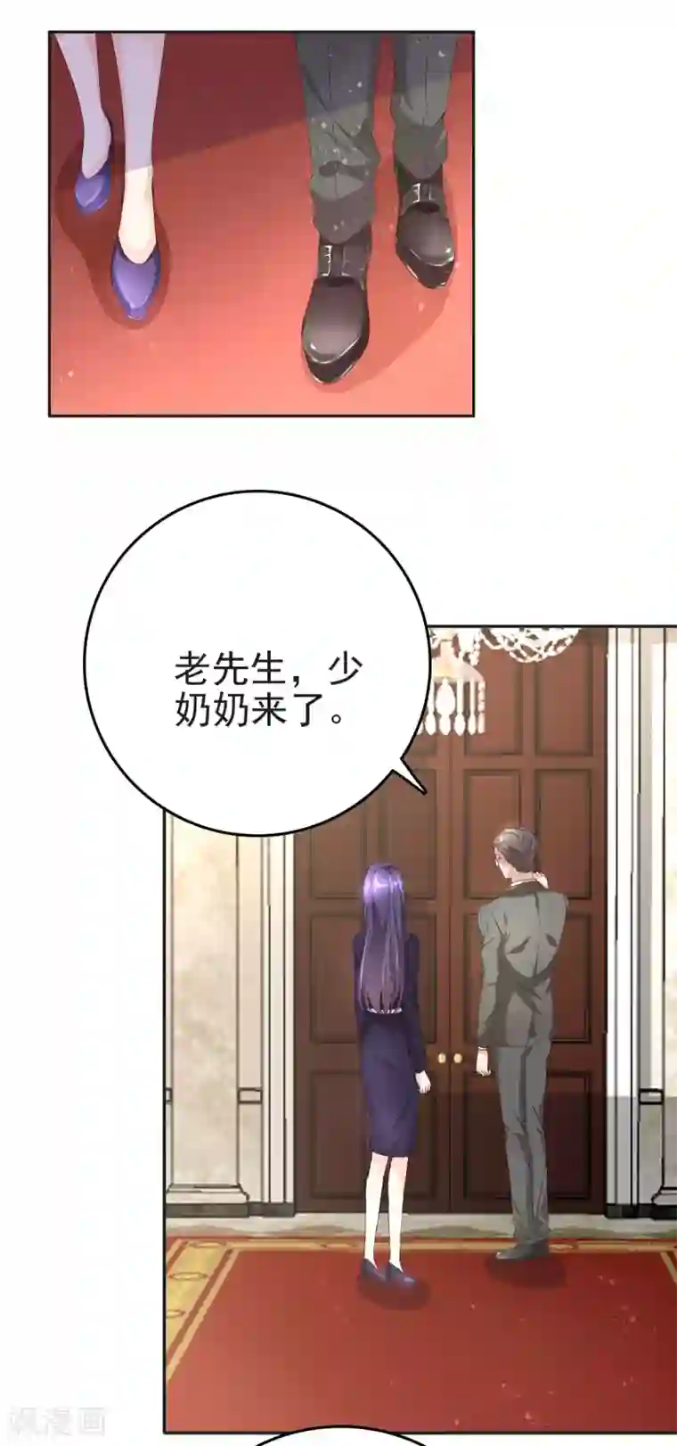 致命媚妻：总裁要复婚第4话 我此生只爱她一个