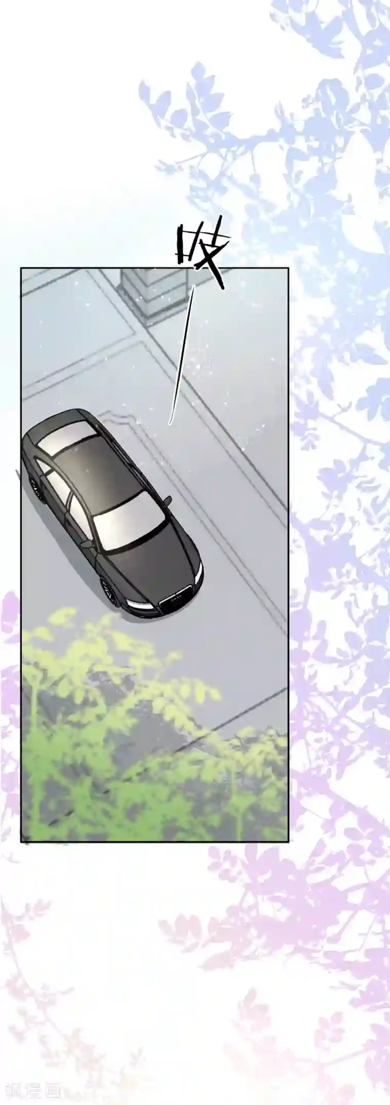 致命媚妻：总裁要复婚第5话 你想要，我满足你