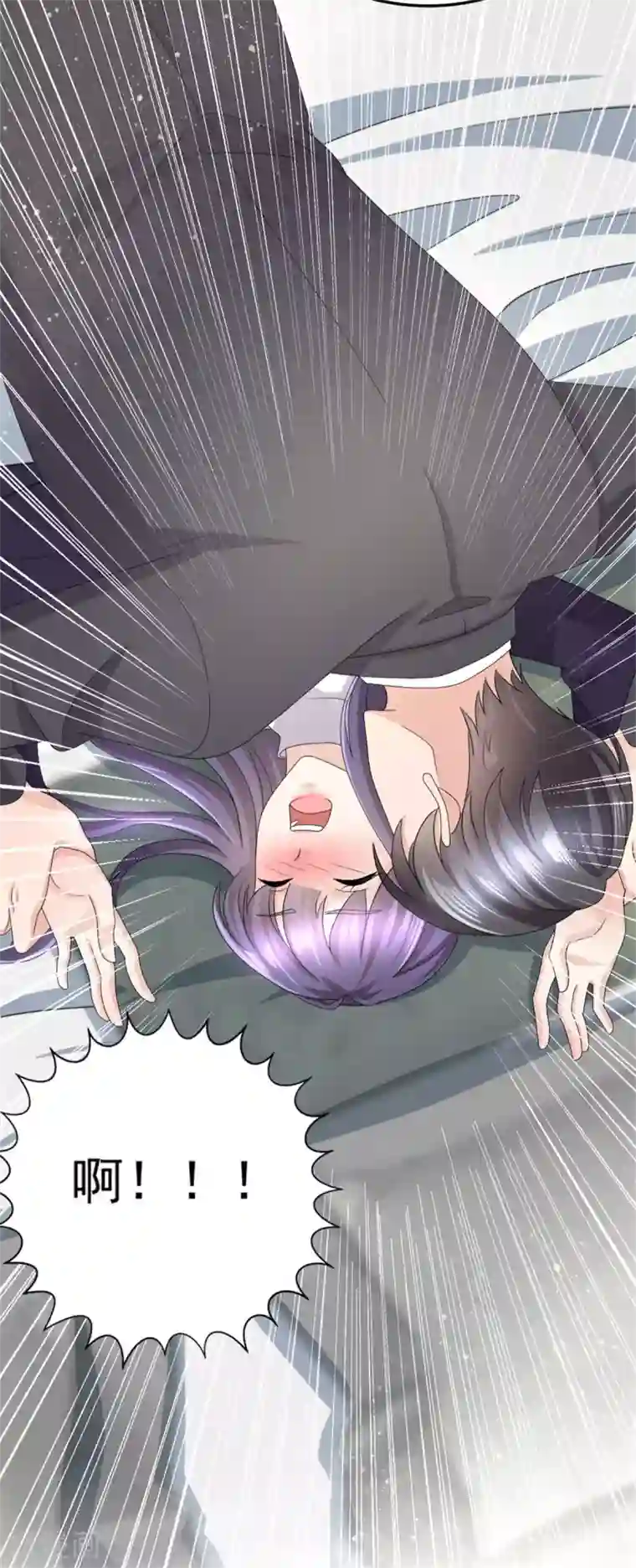 致命媚妻：总裁要复婚第5话 你想要，我满足你