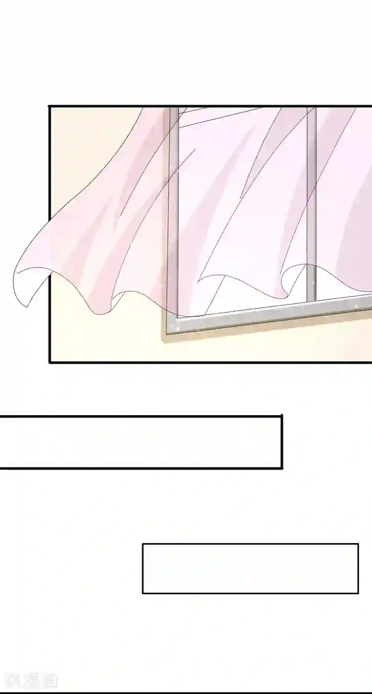 致命媚妻：总裁要复婚第6话 往后不得不争了