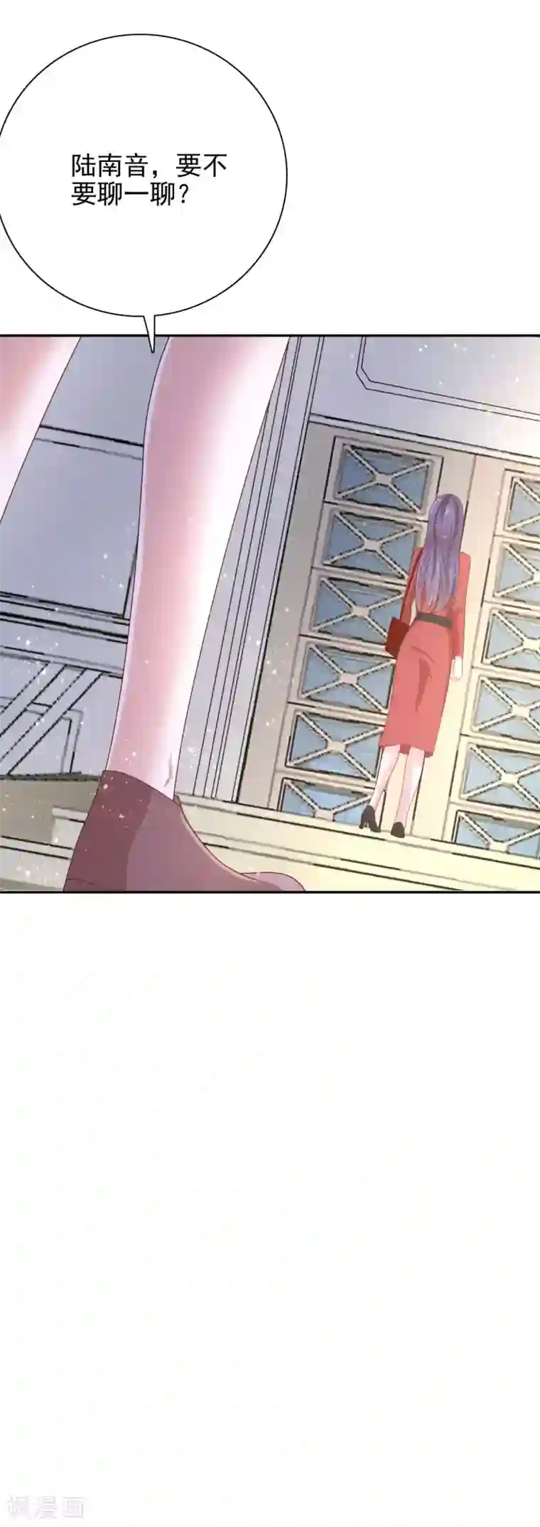 致命媚妻：总裁要复婚第6话 往后不得不争了