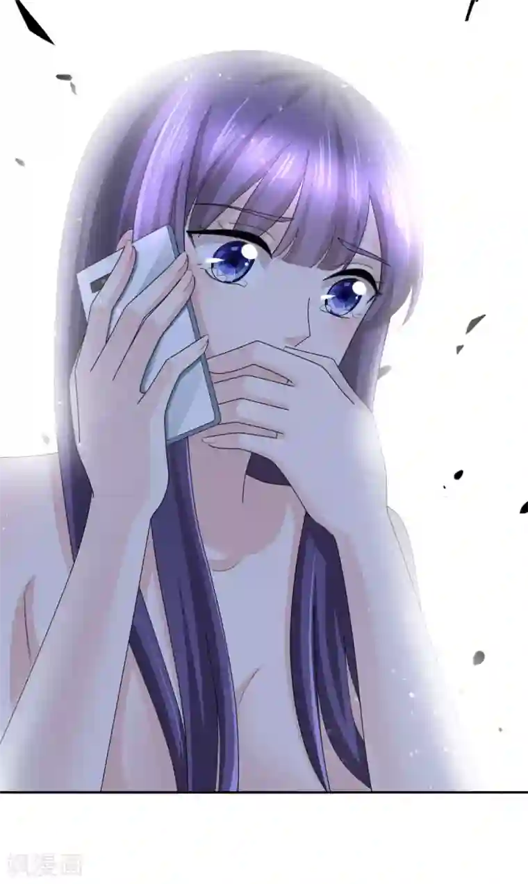 致命媚妻：总裁要复婚第6话 往后不得不争了