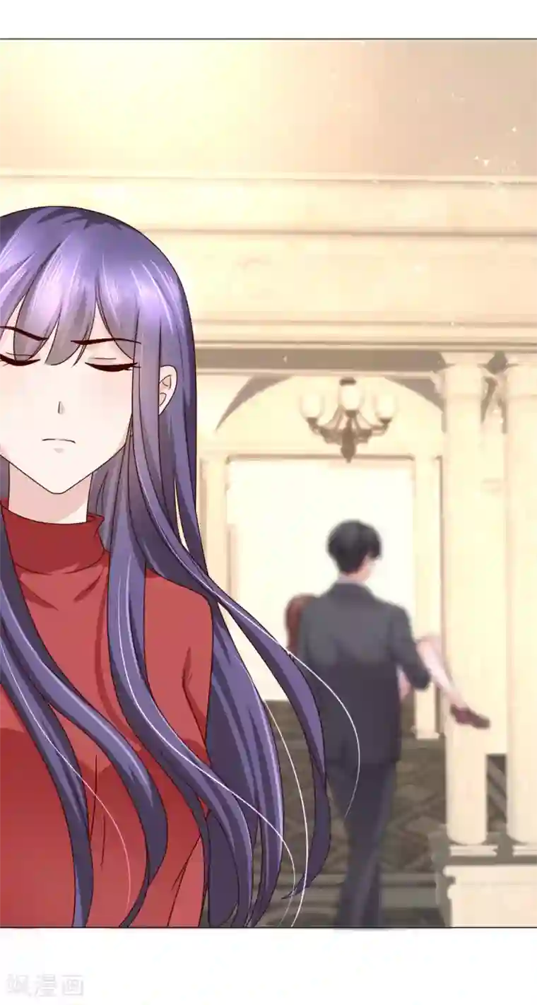 致命媚妻：总裁要复婚第7话 谁才是第三者