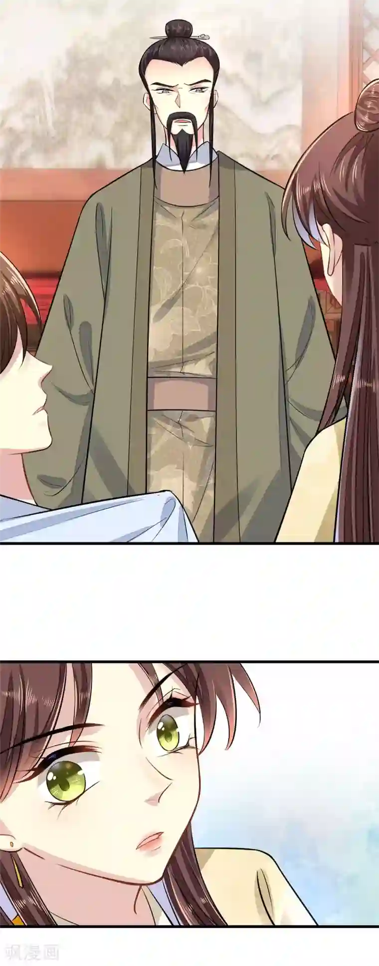 无良狂后惑君心第2话 宁王邀约