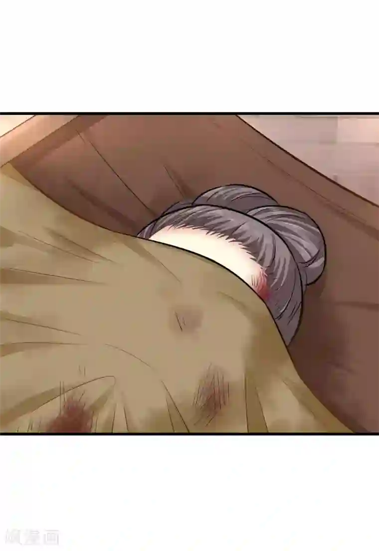 无良狂后惑君心第5话 刁难