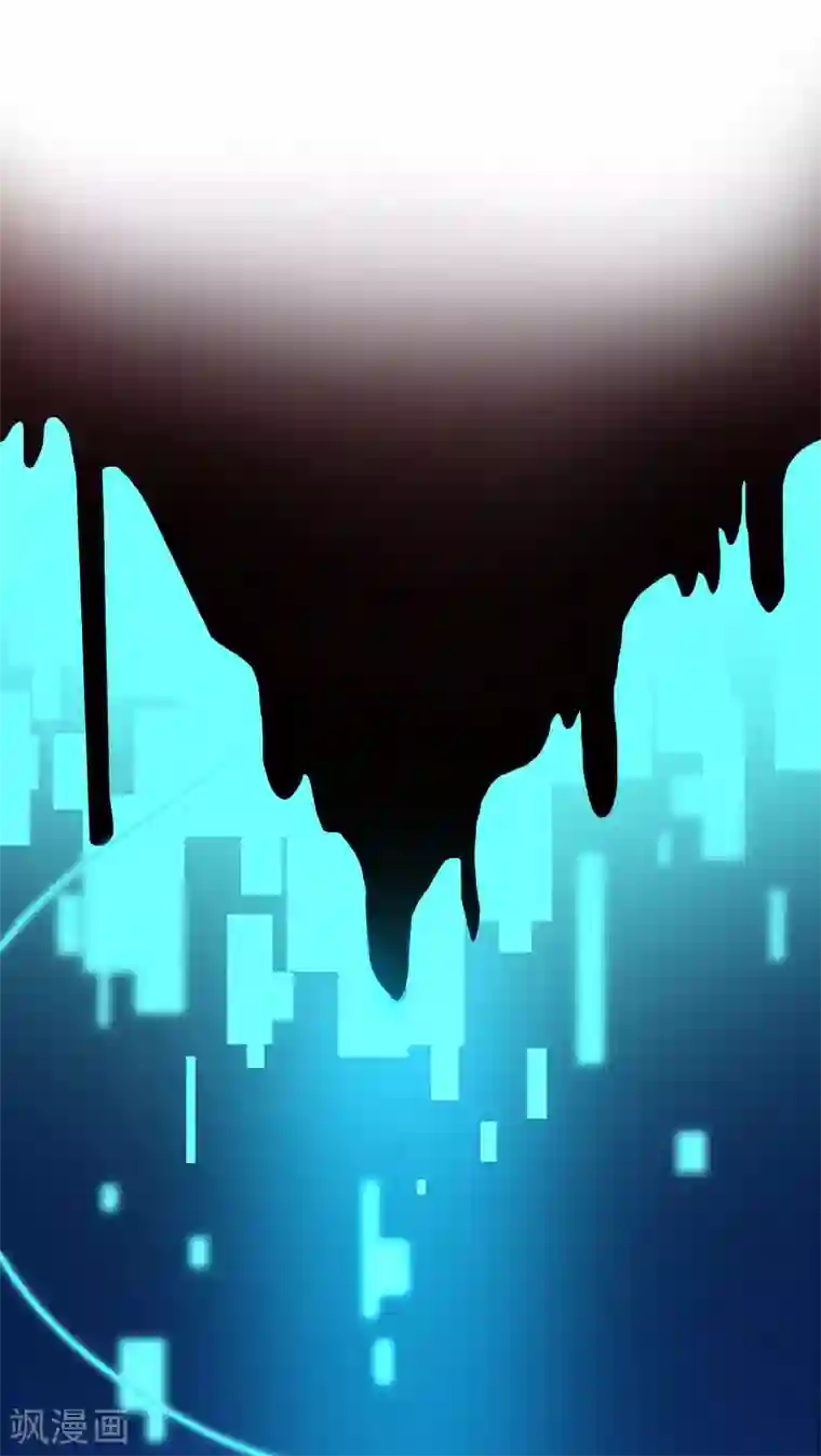 女神带我当学霸预告