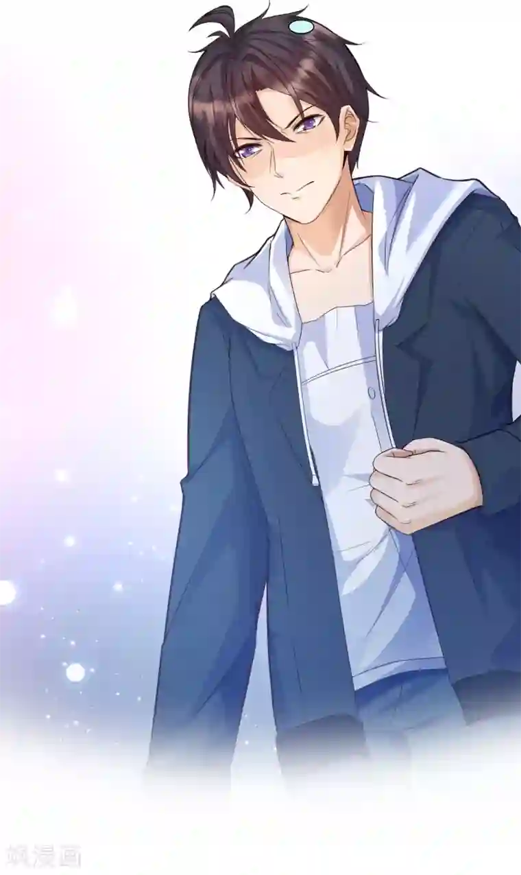 女神带我当学霸预告