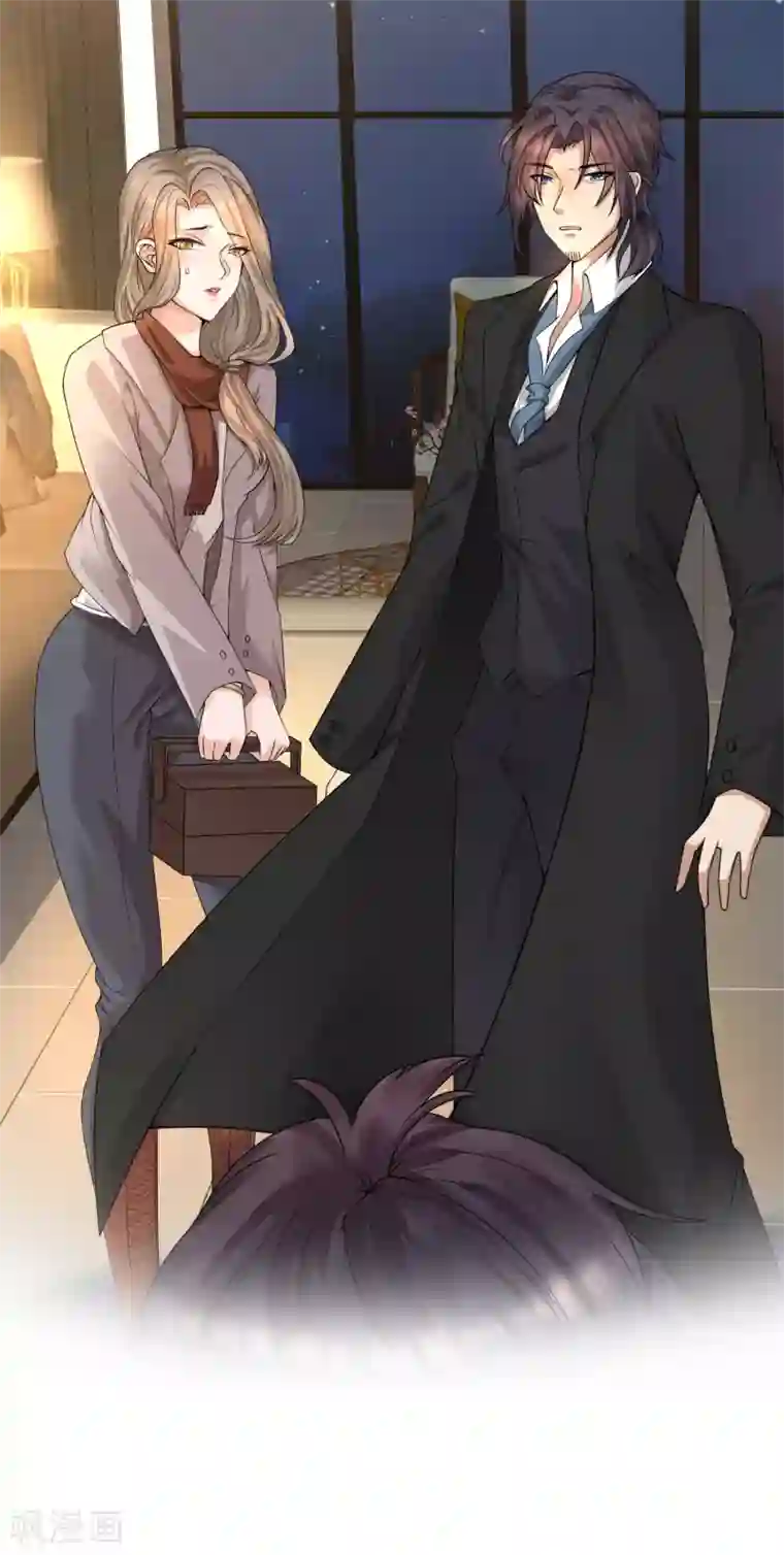 女神带我当学霸预告