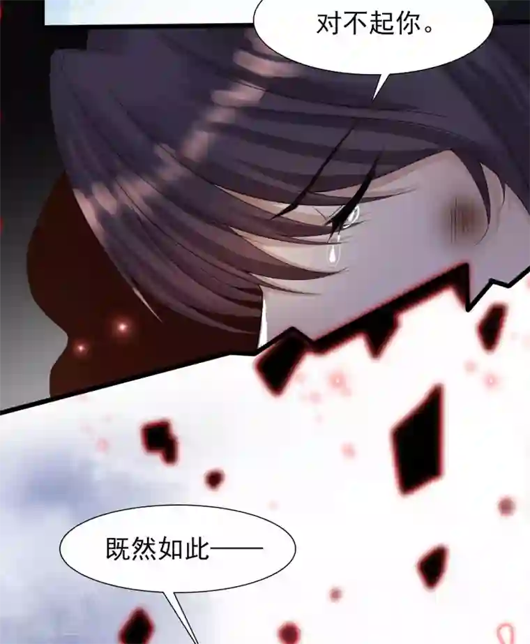 女神带我当学霸预告