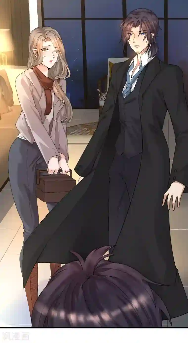 女神带我当学霸第1话 灭门之仇，开启学霸系统