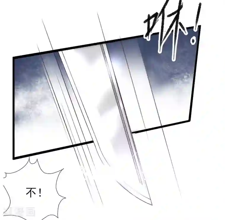 女神带我当学霸第1话 灭门之仇，开启学霸系统