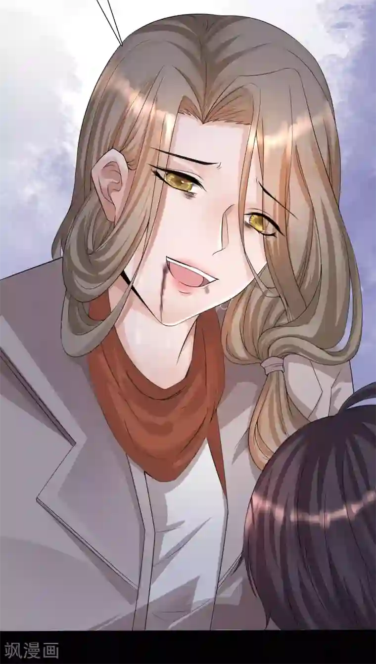 女神带我当学霸第1话 灭门之仇，开启学霸系统