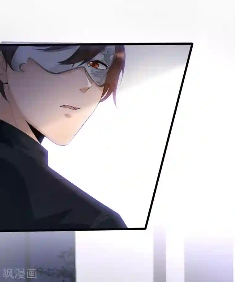 女神带我当学霸第1话 灭门之仇，开启学霸系统