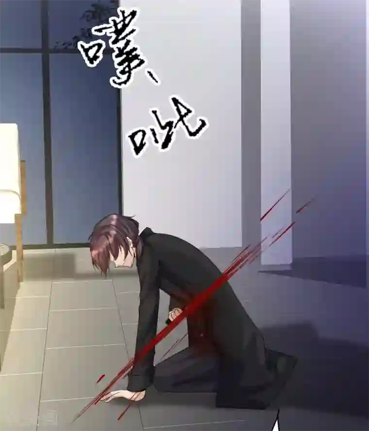 女神带我当学霸第1话 灭门之仇，开启学霸系统