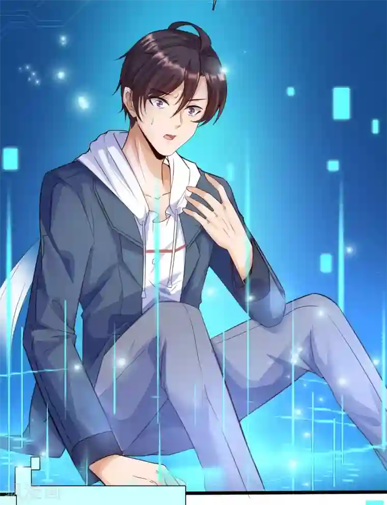 女神带我当学霸第2话 重生之日，复仇之时