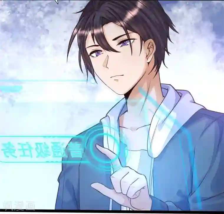 女神带我当学霸第2话 重生之日，复仇之时