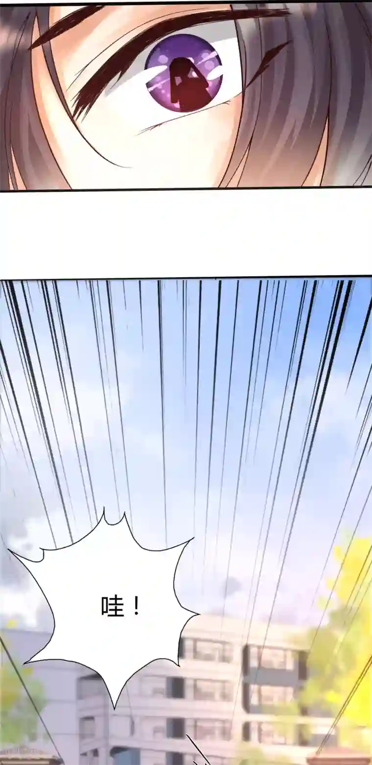 女神带我当学霸第3话 警告！美少女出没