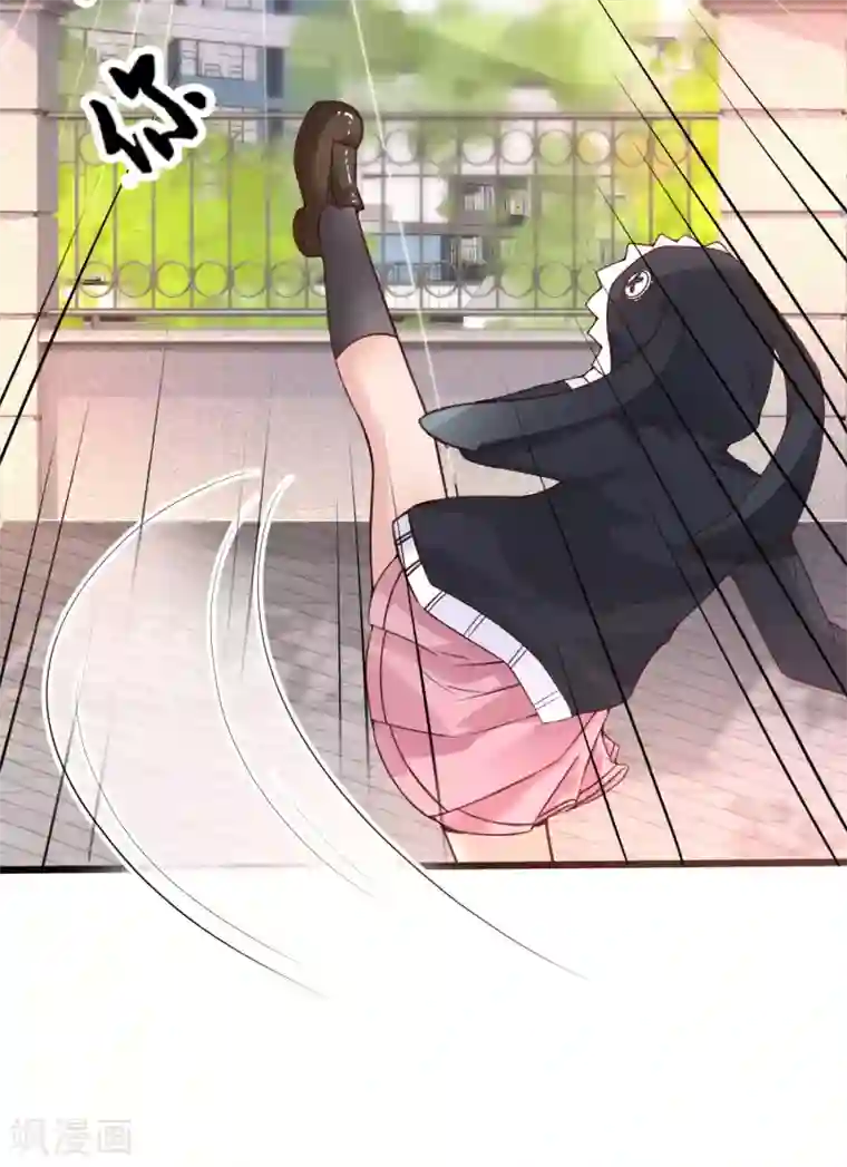 女神带我当学霸第3话 警告！美少女出没