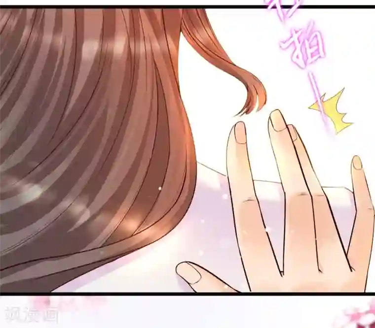 女神带我当学霸第3话 警告！美少女出没