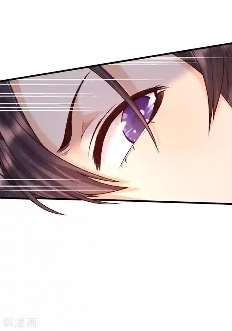 女神带我当学霸第3话 警告！美少女出没