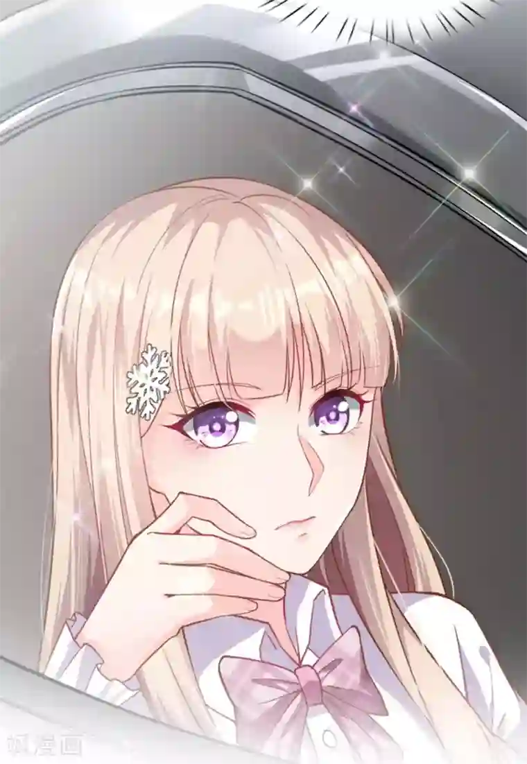 超能不良学霸预告