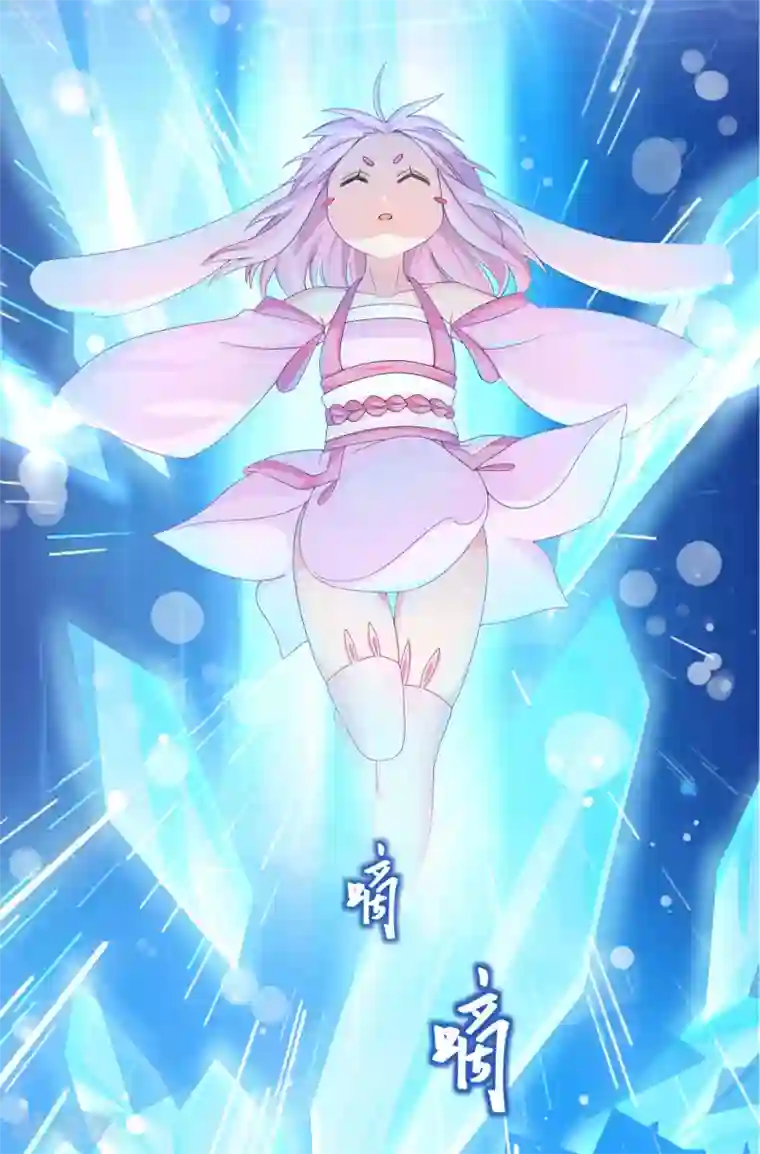 超能不良学霸预告