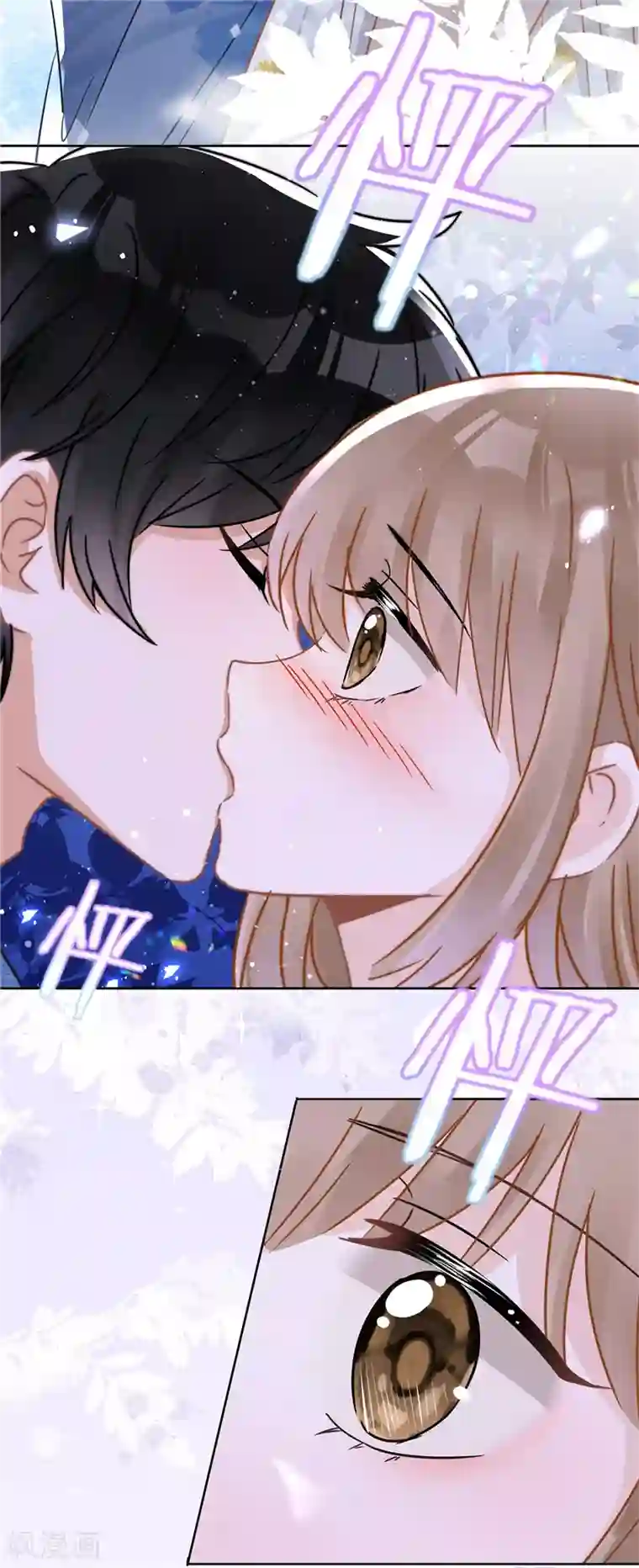 恋人会超能力怎么办？！预告