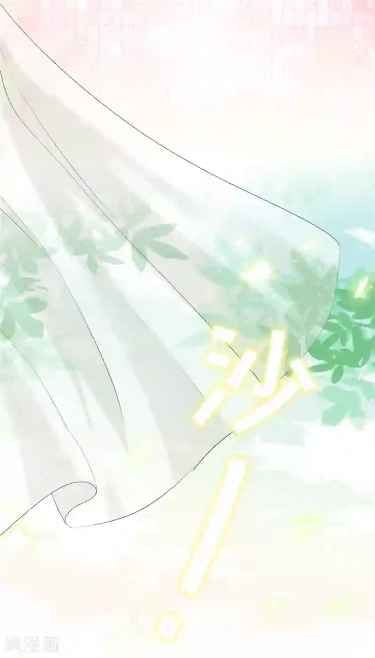 恋人会超能力怎么办？！预告