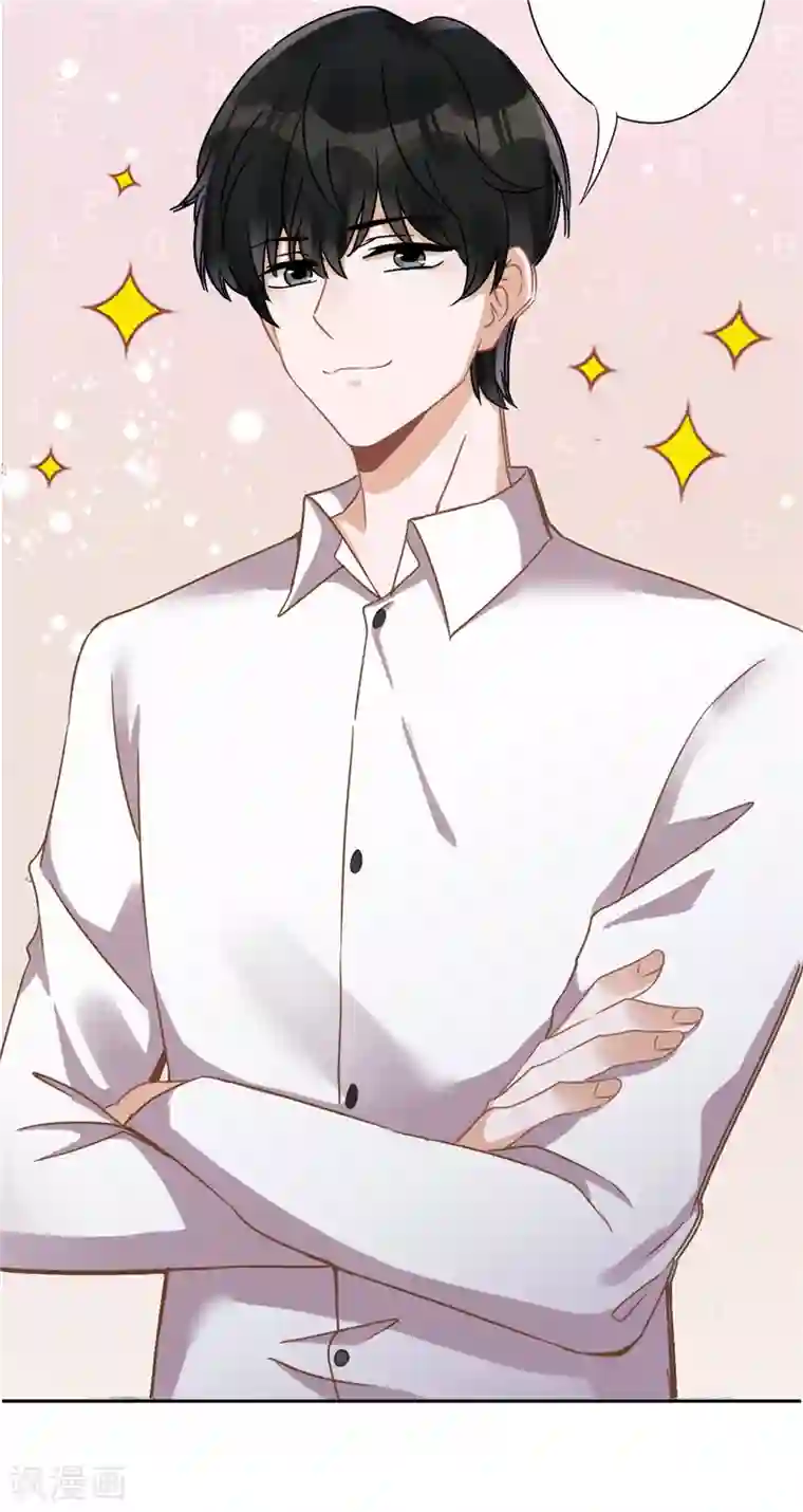 恋人会超能力怎么办？！预告