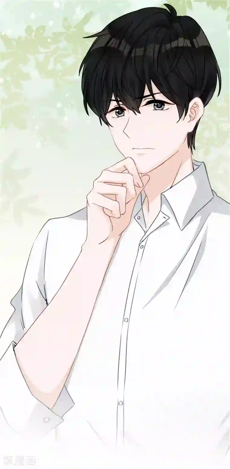 恋人会超能力怎么办？！预告