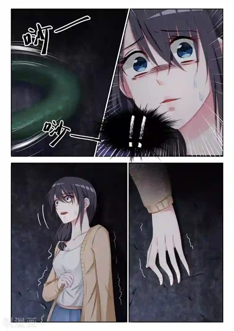 时光不及你情深第1话 遗失的美好