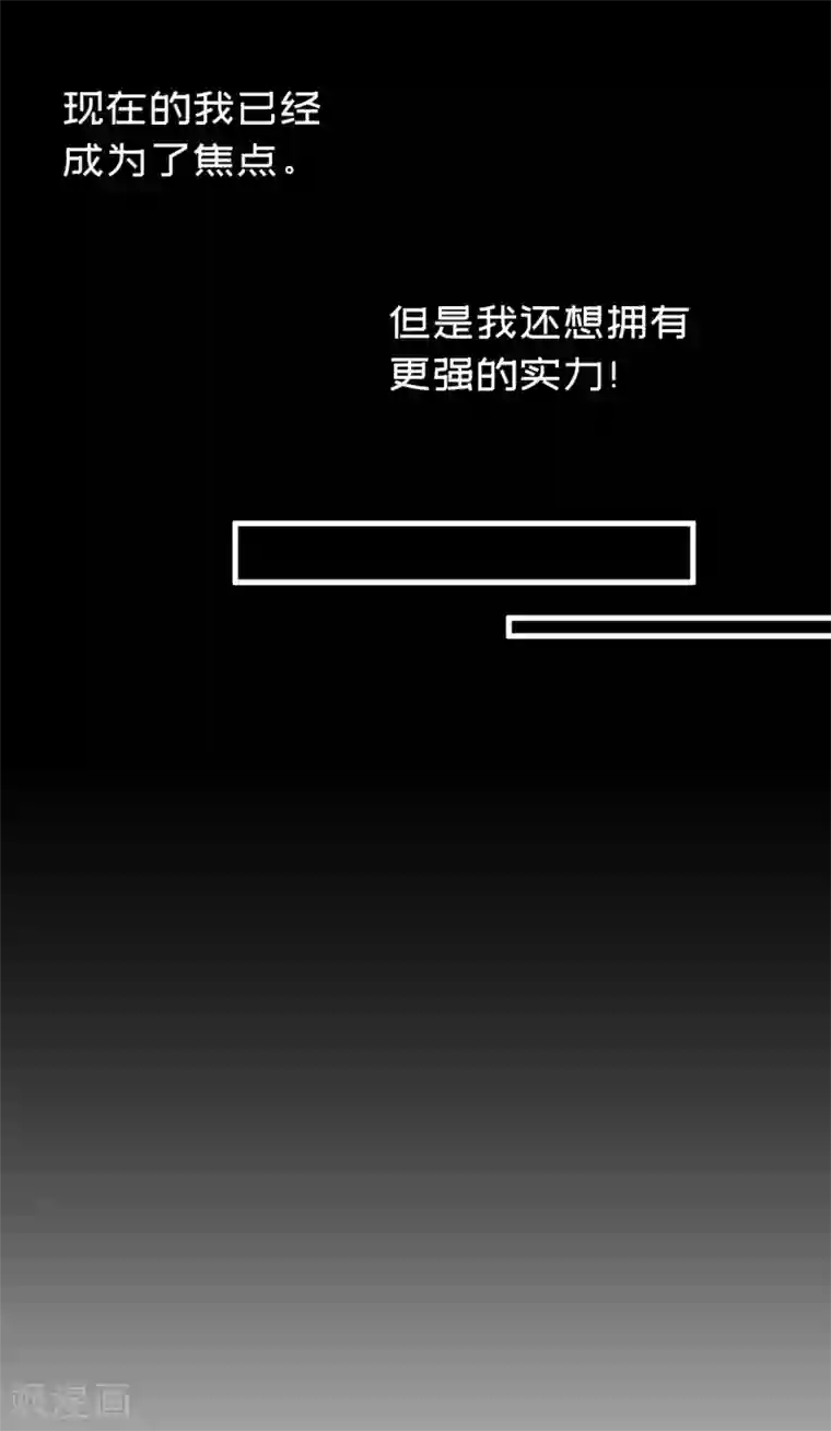 最接近蓝天第1话 初心-近蓝的诞生