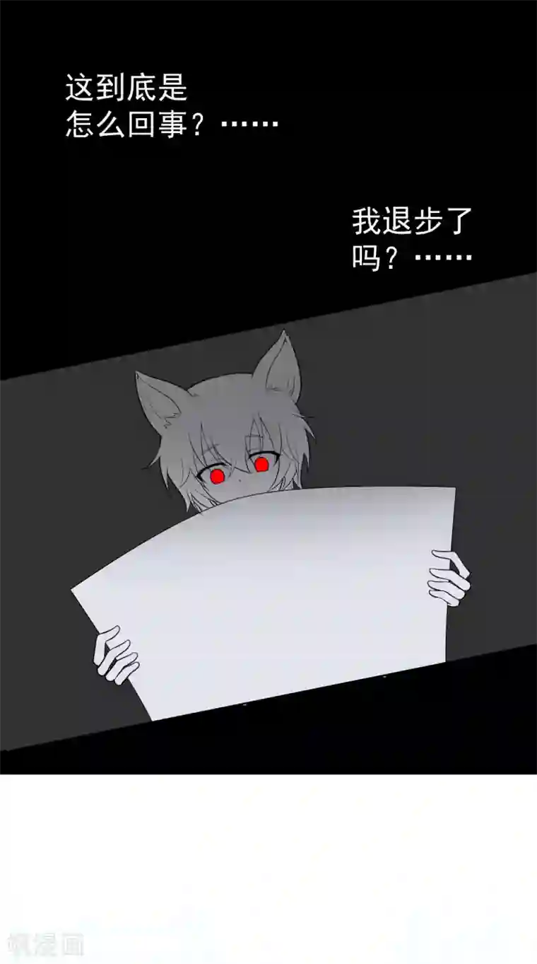 最接近蓝天第1话 初心-近蓝的诞生