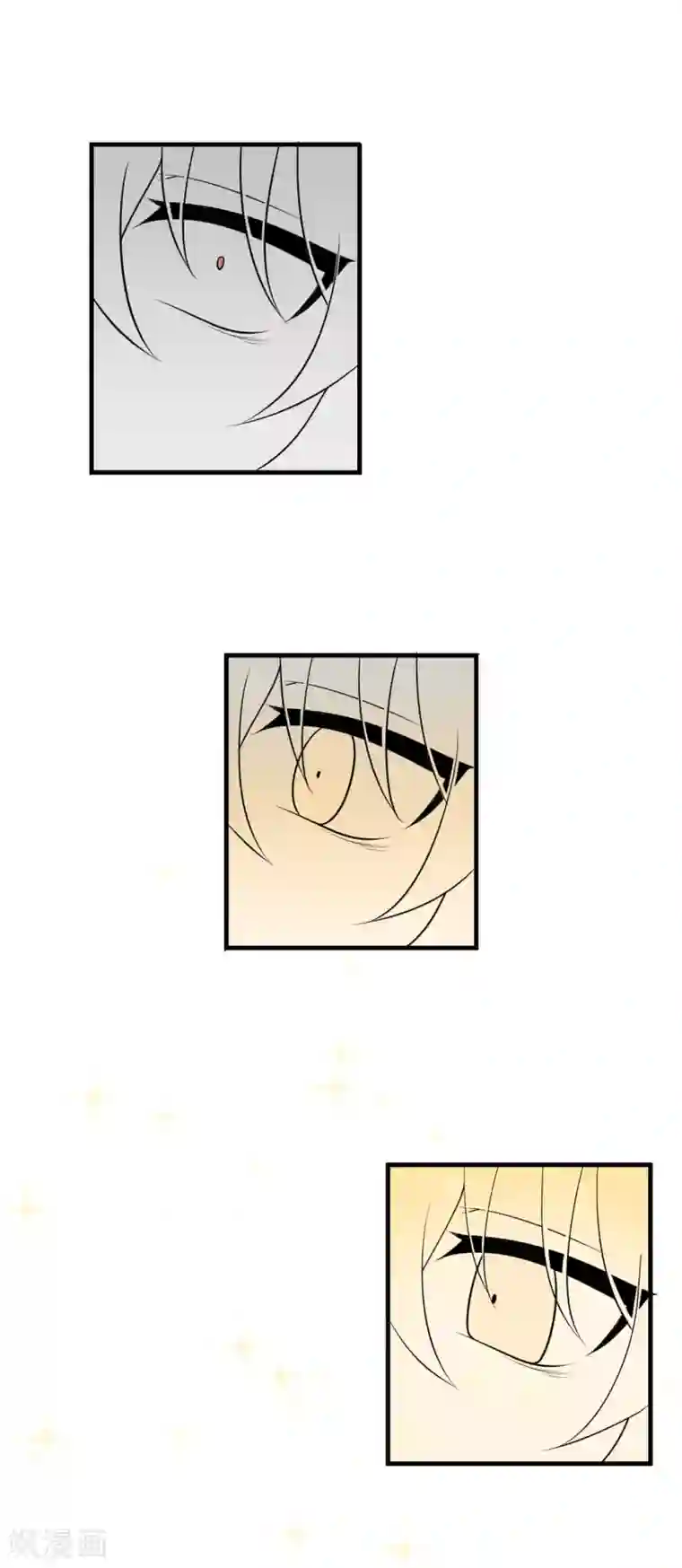 最接近蓝天第1话 初心-近蓝的诞生