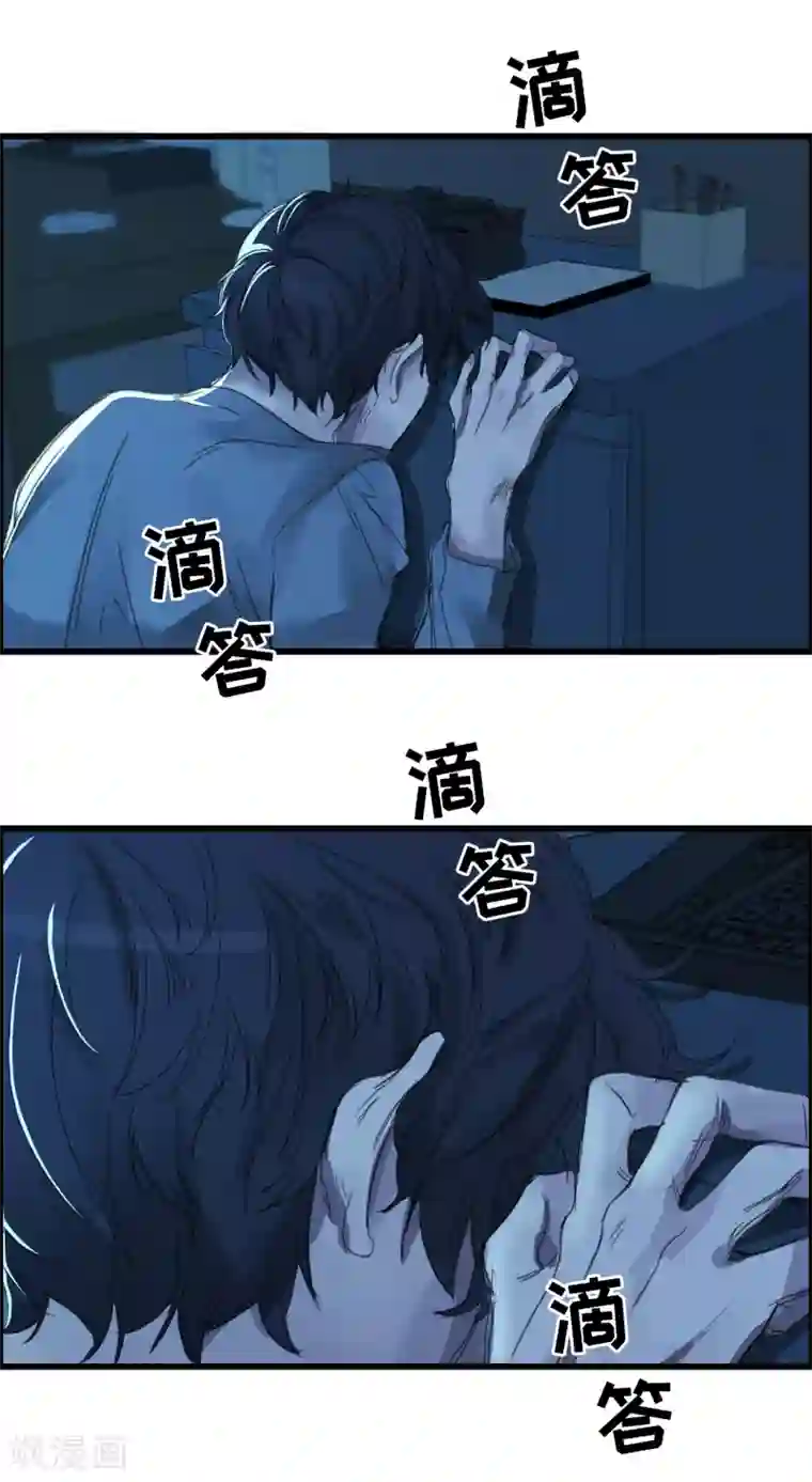 影子侦探第2话 难道…是杀人犯来了？