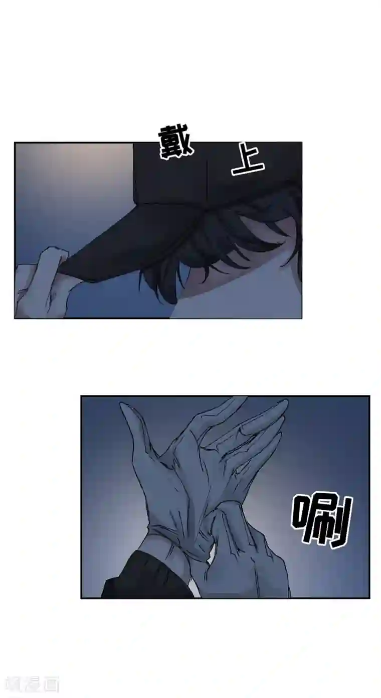 影子侦探第3话 果然出事了！