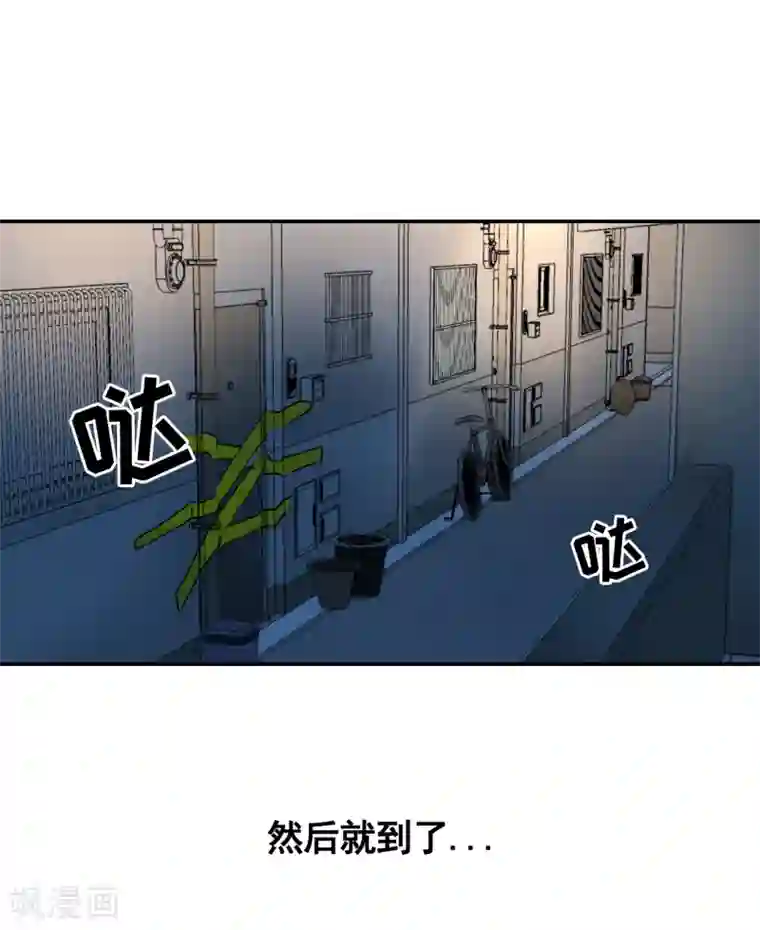 影子侦探第3话 果然出事了！